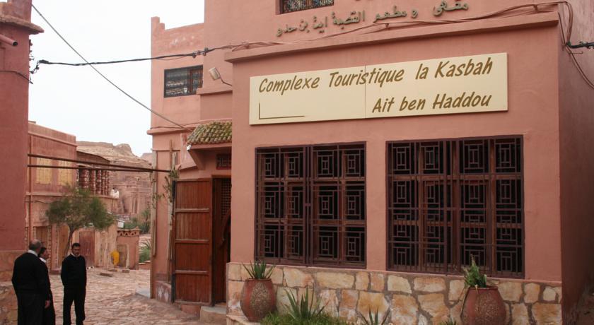 Hotel Le Semiramis Marrakech By Bravia Hotels Μαρακές Εξωτερικό φωτογραφία